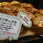 ベーカリー ペニーレイン - 