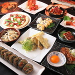 うなバル チャンオヤ - 