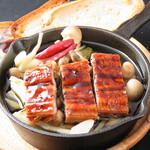 うなバル チャンオヤ - 