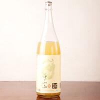 山形県 ～とろとろラフランス～