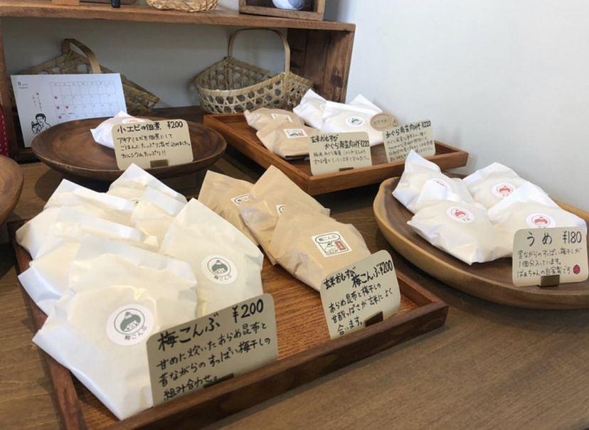 メニュー写真 : オムスビ さんかく堂 （omusubi さんかく堂） - 彩都西