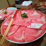 松阪屋 - 