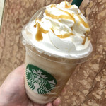 スターバックス・コーヒー - 