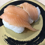 Hama zushi - 