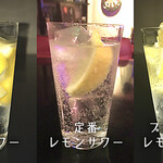 うなバル チャンオヤ - 