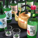 うなバル チャンオヤ - 