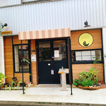 Utatane Banana