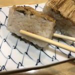 手打ち麺処にしい - 穴子押し寿司　横から