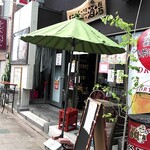 駅前一丁目二百十一番地酒場 - お店前