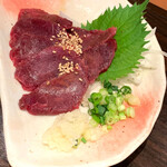 Yakiniku Gyuusei - 