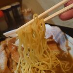 一条流がんこ総本家分家四谷荒木町 - 