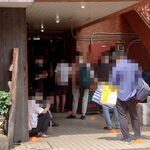 一条流がんこ総本家分家四谷荒木町 - 帰る頃には一段と列が延びてました！