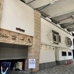 デカダンス ドュ ショコラ - 