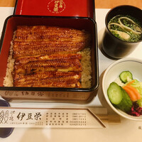 鰻割烹 伊豆栄 本店 - 