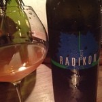 クオーレ・フォルテ - ラディコン　ヤーコット　絶品、べっぴん。