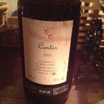 クオーレ・フォルテ - カーゼ・コリーニ　チェン・ティン　ヤバい。