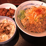 むげん - 冷やし坦々麺+塩チャーシュー丼のセット