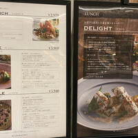 キハチ 名古屋JRセントラルタワーズ店 - 