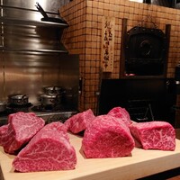 北新地 福多亭 The Ukai - 