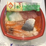 Dommaru Kyounou Ogashi - 海鮮丼並盛540円