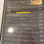 城下町のイタリアン マゴトラ - 