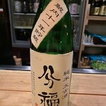 日本酒Bar コウバ - 