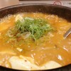 カルビ丼とスン豆腐専門店 韓丼 山科店