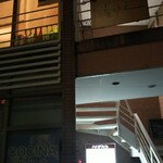 イザカヤ 海坊主 - 