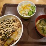 Sukiya - 