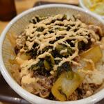 Sukiya - 