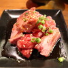 水戸焼肉ホルモン場Ｂａｒ
