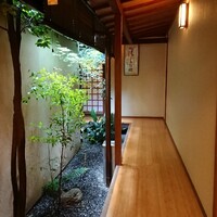 京料理 貴与次郎 - 