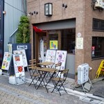 中華ノ麺 シンフウ - 