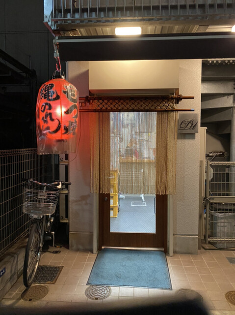 縄のれん なわのれん 恵比寿 立ち飲み居酒屋 バー 食べログ 縄のれん なわのれん 恵比寿 立ち飲み居酒屋 バー 食べログ