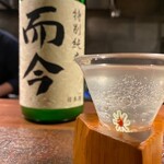 京橋もと  - 