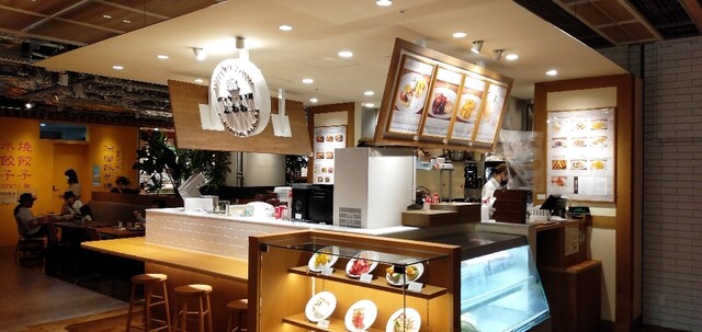 パンケーキ工房 ふわわ マルイファミリー溝口店 武蔵溝ノ口 カフェ 食べログ パンケーキ工房 ふわわ マルイファミリー溝口店 武蔵溝ノ口 カフェ 食べログ