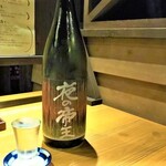 binchoutanaburitoumaisakekomanoya - 龍勢 夜の帝王 特別純米(広島県の日本酒)