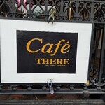 Cafe THERE - 