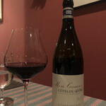 restaurant Noël - サラミに合わせてコートデュローヌ　モンクール。