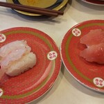 Hama Zushi - 