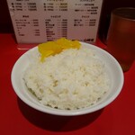 山崎家 - 大盛ライスたくあん付き税込み１５０円