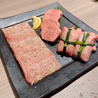 うし松 - 上タン、縛りタン、産地直送特上タン
