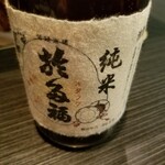 瀬戸内料理 雑草庵瀬戸 - 