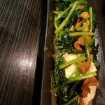 瀬戸内料理 雑草庵瀬戸 - 