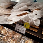 ブティック・トロワグロ - スフォリアテッラ