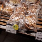 ブティック・トロワグロ - メープルオレンジ