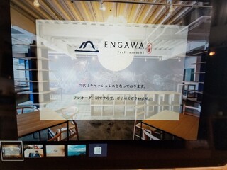 ENGAWA - 