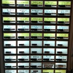 中華そば 満鶏軒 - 券売機。