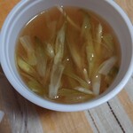 黄金の鮪 - 裏庭のミョウガを刻んで入れました