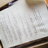 ル スプートニク - 